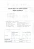 IMG-20170809-WA0004.jpg