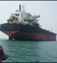 tejo